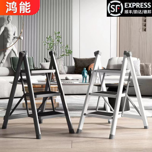 Ladder Household Multifunctional Herringbone Ladder Folding Ladder Stair Stool Small Indoor Super Thick Flower Rack Thickened Carbon Steel