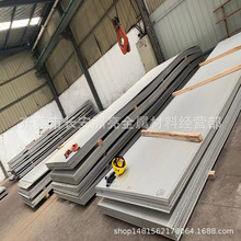 �|ݸ���l1Cr13�R���w���P䓰� 1Cr13���P�F�� 1Cr13�к��� ���