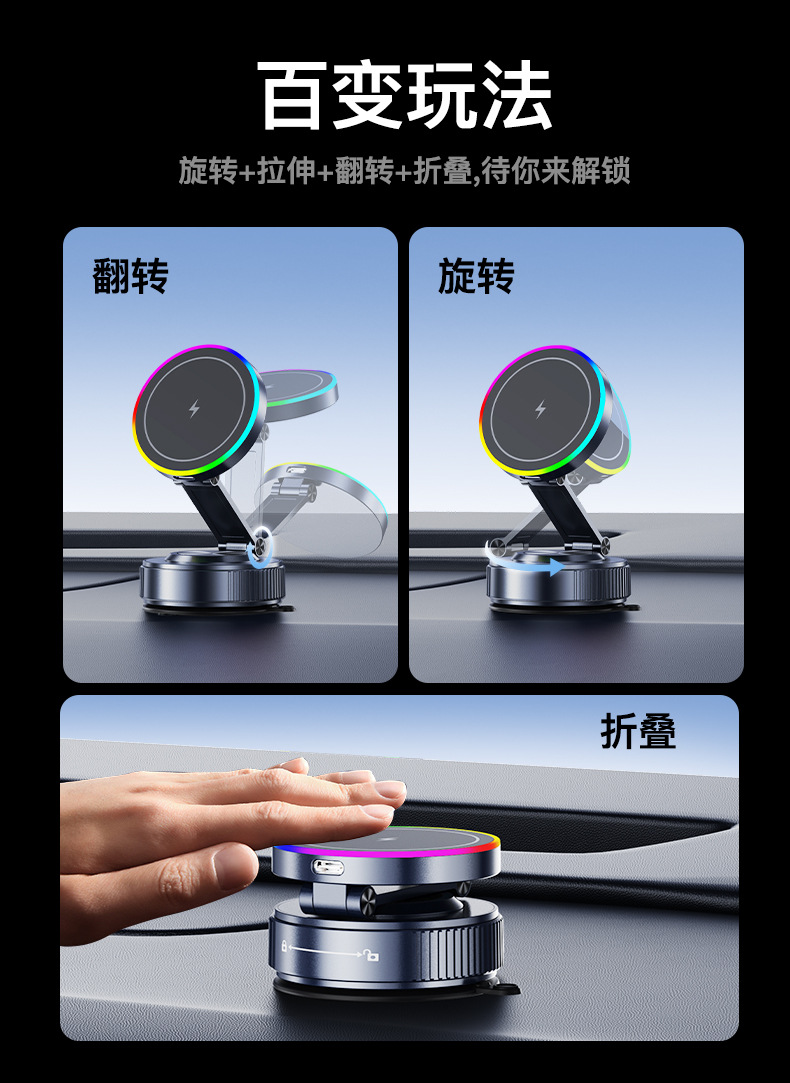 K3 Vacuum Magnetic Car Mobile Phone Holder Wireless Charging Car Mobile Phone Holder Suction Cup Car Mobile Phone Holder
