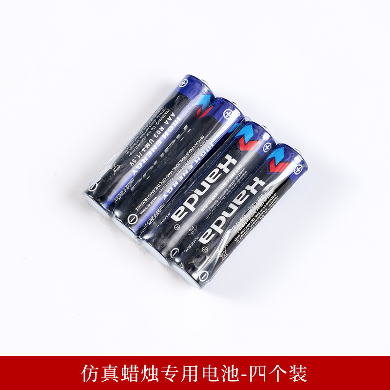 电子仿真蜡烛灯红色家用新款上供香充电烛灯供佛烛台结婚新年乔迁|undefined