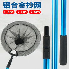 1.7m2.1m2.4�������X�Ͻ𳭾W��38cm�W�^���W���b������s���~�W