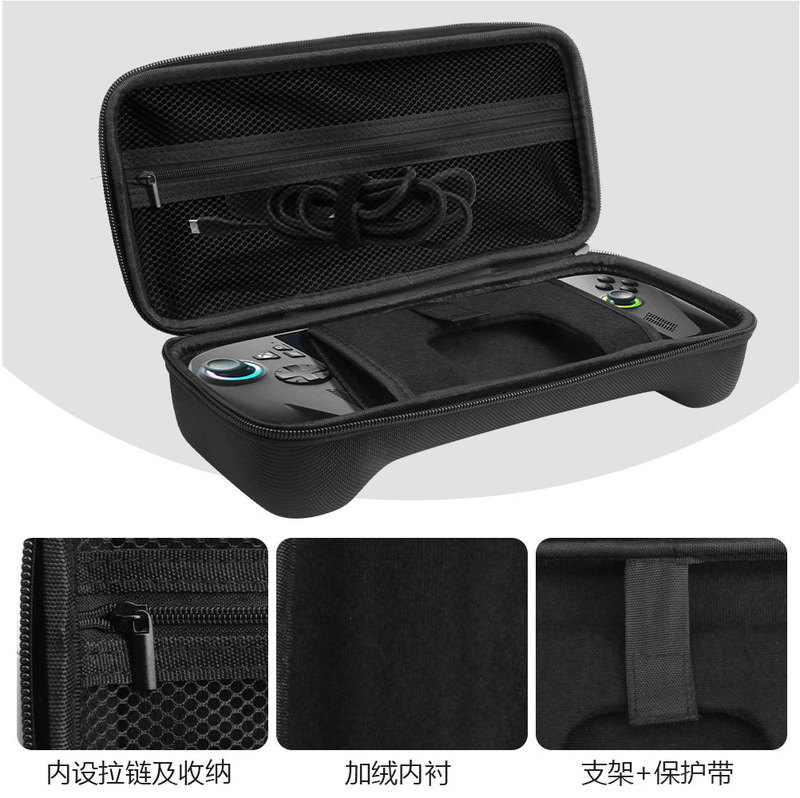 适用于ROG Xbox ally掌机收纳包 ROG Xbox ally X布纹防水手提包|undefined