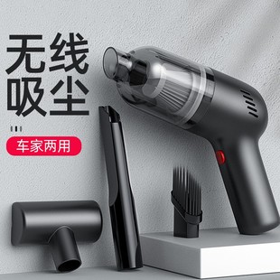 Wireless vacuum cleaner car household high-power charging mini handheld portable hair suction car vacuum cleaner