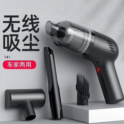 Wireless vacuum cleaner car household high-power charging mini handheld portable hair suction car vacuum cleaner