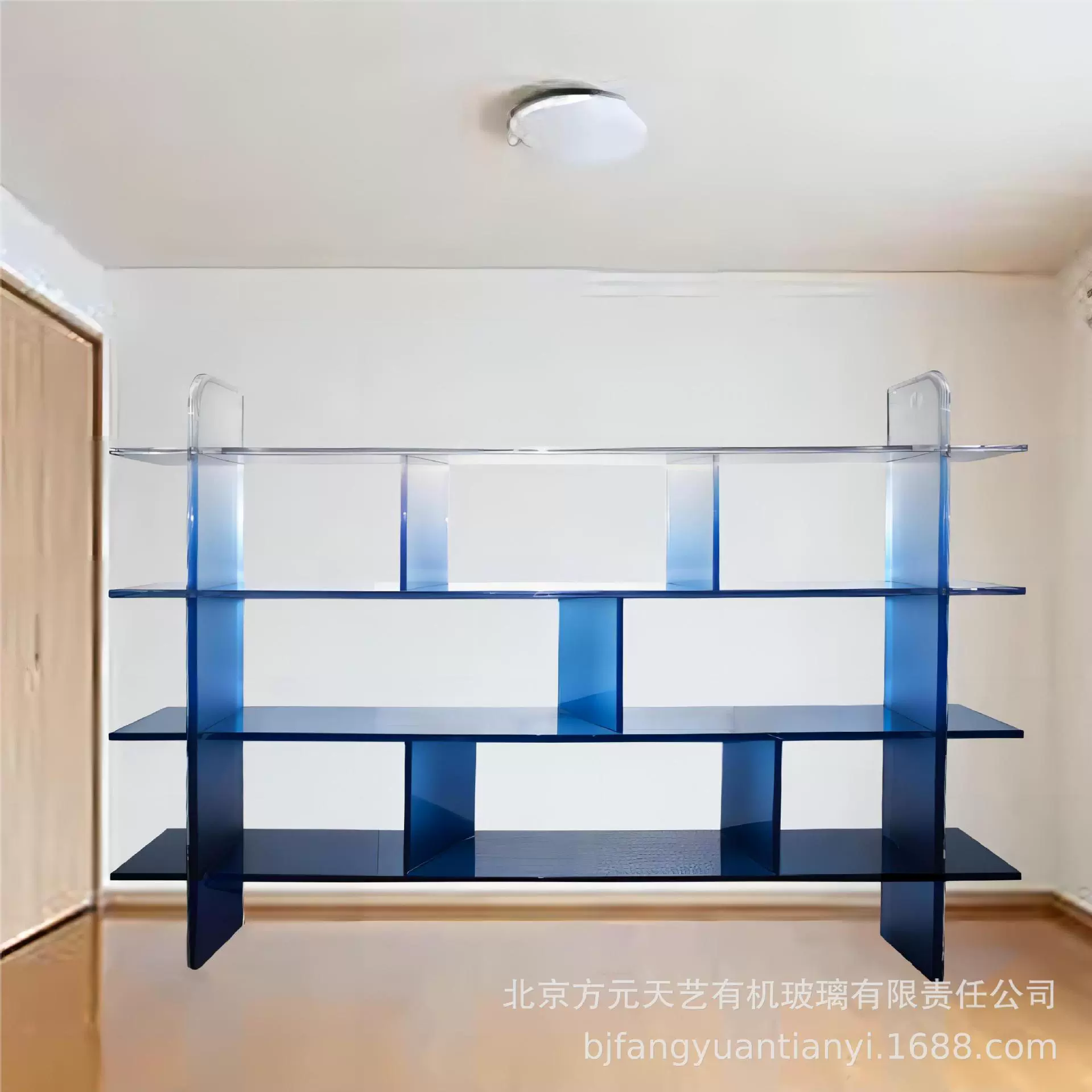 亚克力书架透明渐变蓝博古架大型置物架有机玻璃落地摆放展示架