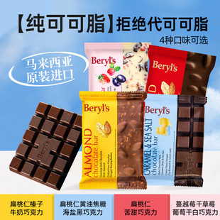 �R�������M�ڱ���˼�����������Խݮ���ɿ�֬�ɿ���100g���ʺ��}