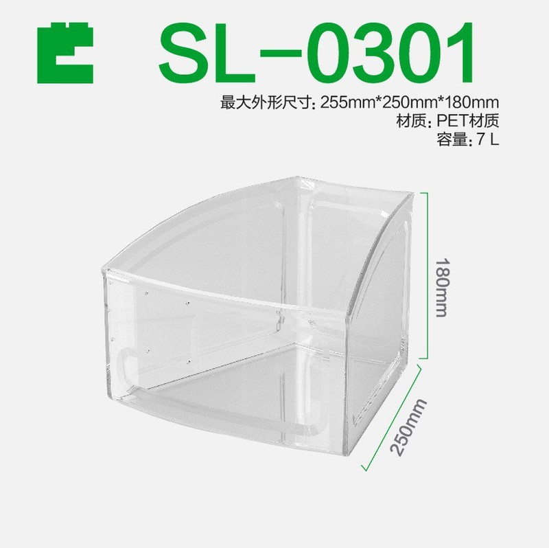 スーパーマーケットの食品包装箱ディスプレイボックス収納ボックスペット透明ボックスプラスチック正方形ボックス正方形ボックスキャンディーボックス肥厚|undefined