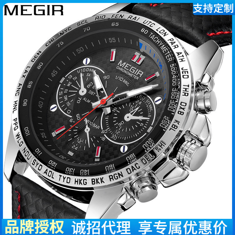 MEGIR cross-border hot selling wholesale waterproof watch for men artificial eye decoration six-pin sports watch