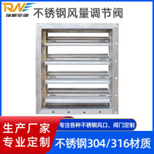 ���K���ò��P�304�L���{���y ��������늄Ӳ��P�316�ք��{���y