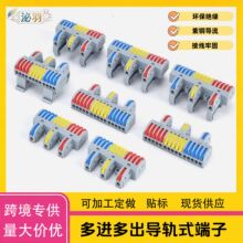 ���Mʮ�������ٽӾ����ӷ־����ɿ���܉늾�Ͳ�����B����SPL-123