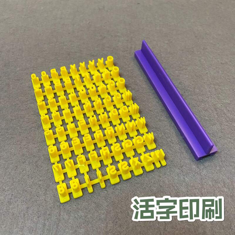 石塑粘土贝壳冰箱贴手工制作DIY海螺贝壳玛瑙免烧免考材料包|undefined