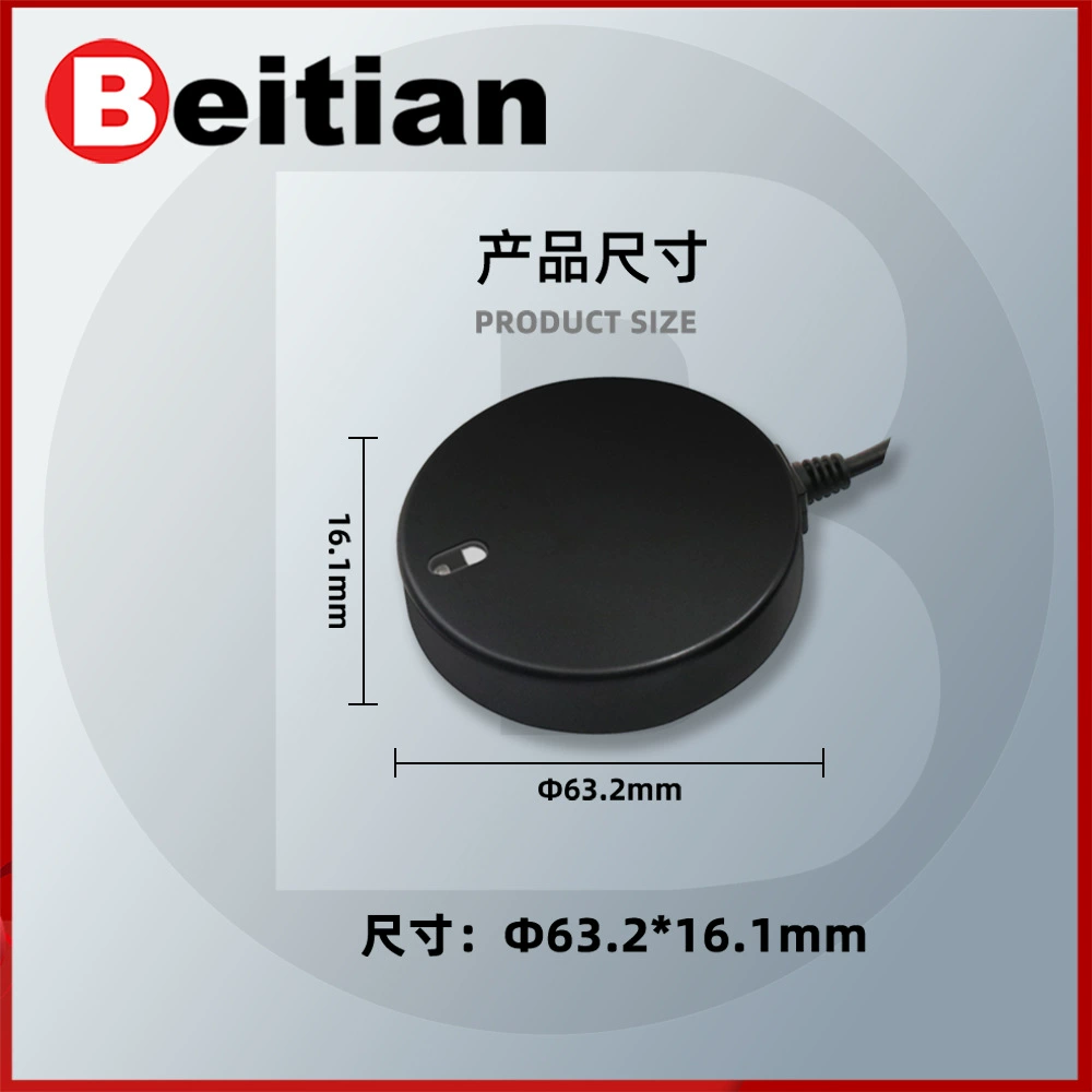 北天 USB интерфейс GNSS приёмник GPS модуль совместим с BU-353S4 Beidou LED-свет BK/BE-609U