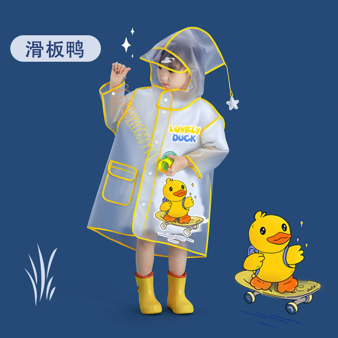 幼稚園透明子供用レインコート 6-12 歳漫画かわいい防水レインポンチョ厚みのある eva 学校特別な雨具|undefined