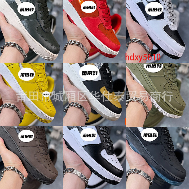 Putian Company Air Force One AF1 Black Brown Violence Bear White Black Waist Flower Fruit Low-cut Casual sneaker