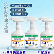 ���ٷ���Ʒ���N�����ۏ����๦���坍�͟��C��ϴ����̨���ȥ����