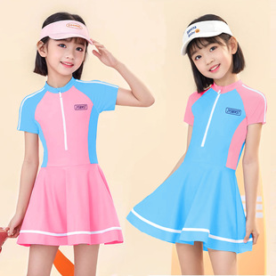 Children's Swimwear Girls' Siomatic Swimwear with Chest Pad Professional Middle and Big Children's Conservative Cute Skirt Swimwear Wholesale