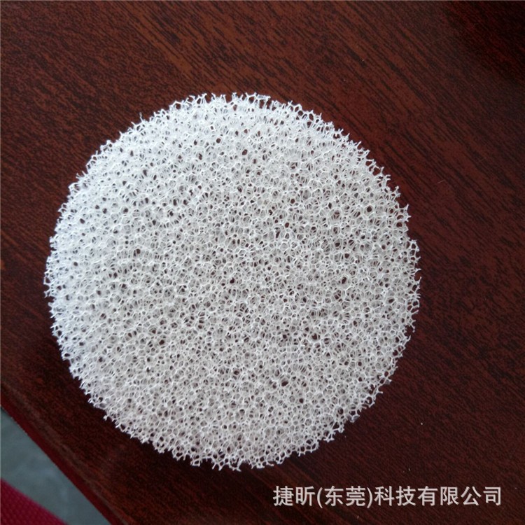 厂家供应 聚氨酯过滤海绵 泡沫陶瓷过滤棉 机械过滤棉芯 蜂窝海棉