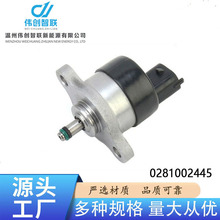 Դ�^�S�ҬF؛��܇�����܉�����{����DRV�m�������F��0281002445