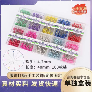 ��ɫ���ᘴ��^ᘏS�ҹ���  ��A�^��λ� 100ö䓽z������
