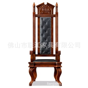 �WУ����ģ�M��ͥ���άF؛�������η�ͥ�Ҿ߷������ӷ�Ժ���ζ���