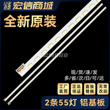 3D42878i 3DTV42860iX LED42860IX LT42920EX����3660L-0374A