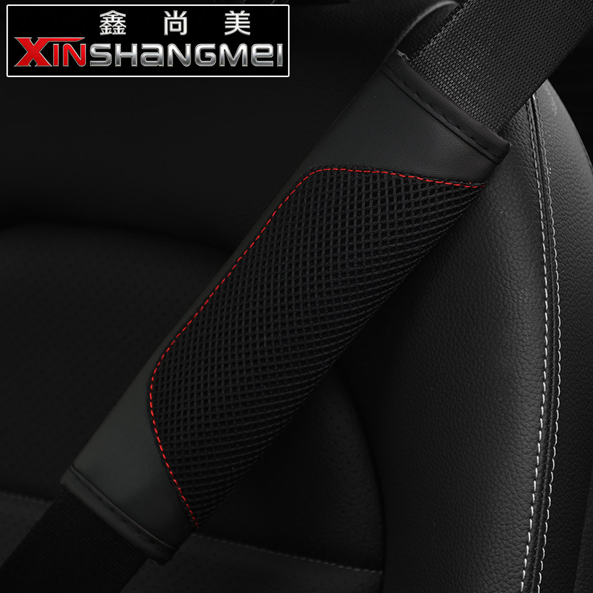 Pu Leather Three-Dimensional Breathable Mesh Shoulder Pads New Style Seatbelt Decoration Car Accessories Cross-Border E-Commerce Aliexpress