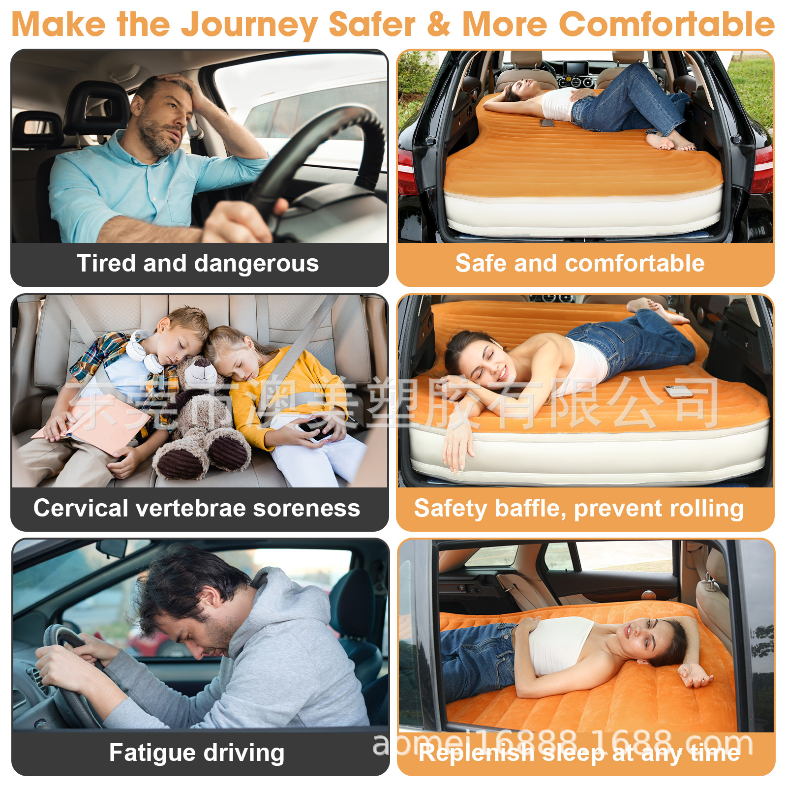 Built-in air pump one-button inflatable car inflatable mattress SUV car inflatable mattress outdoor convenient air mattress