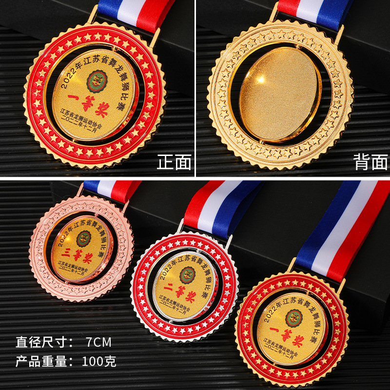 Medalla de metal eventos deportivos escolares medallas eventos de fin de honor personalizados medallas conmemorativas corporativas listadas personalizadas