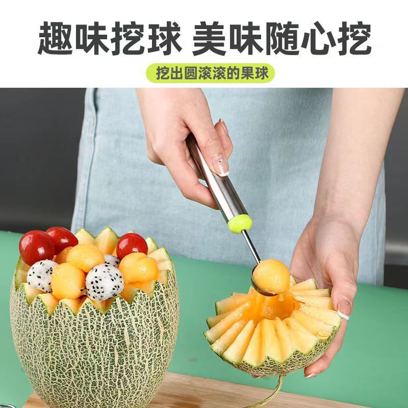 Digging spoon kitchen tools watermelon carving tools stainless steel biscuit molds fruit and vegetable cutting molds flower stamping tools platter carving tools