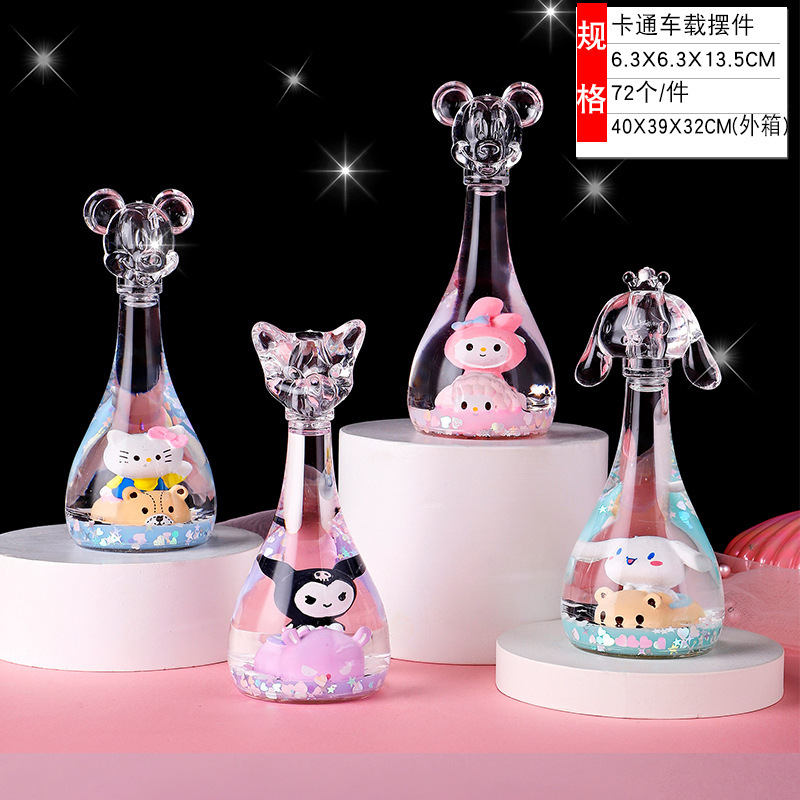 만화 귀여운 애완 동물