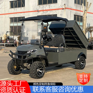 ԽҰ��늄Ӹߠ�����܇���ط���܇���؏S�^���D܇ׯ�@���Ƥ��܇