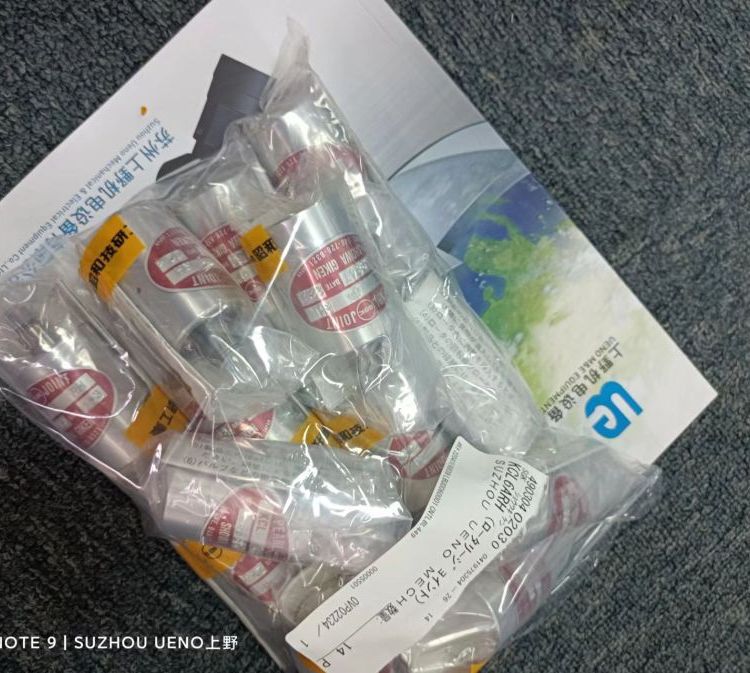 日本原装进口SHOWA-SGK昭和技研旋转接头：KCL-25ARH