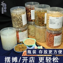 ���۲�������ȫ������С��ȫ�����Ô[��С���b���������Ѹ�����