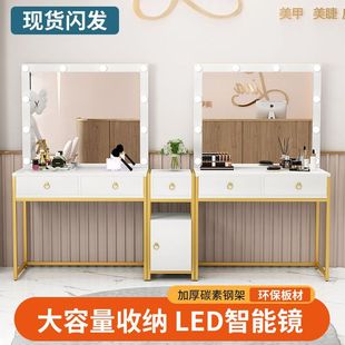 Photo Studio Makeup Table with Light Makeup Wedding Dress Shop Bedroom Dressing Table Professional Makeup Artist Beauty Salon Special Makeup Table