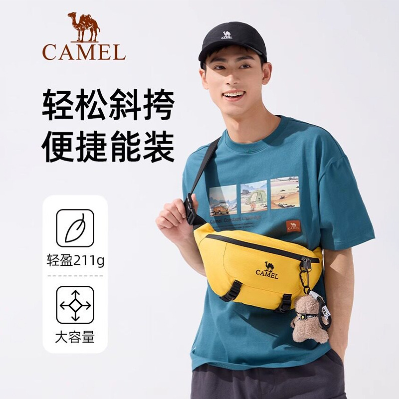Camel lightweight outdoor crossbody bag for women, sports cycling waist bag for men, large-capacity casual portable hiking and running chest bag