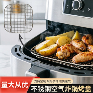 �m��Ninja Crispi FN101���P䓿՚�ը偿��ܟ������ߎ��_�����W