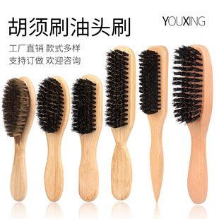 �S�����l��ʿ���ˢ��ľ�i��ë���^ˢbarber���l��l�坍ˢ������