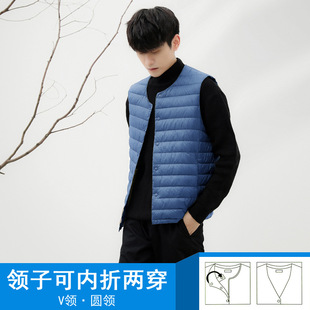 Men's Short Down Vest New Vest Korean Style V-neck Crewneck Youth White Duck Down Vest Vest Fashionable