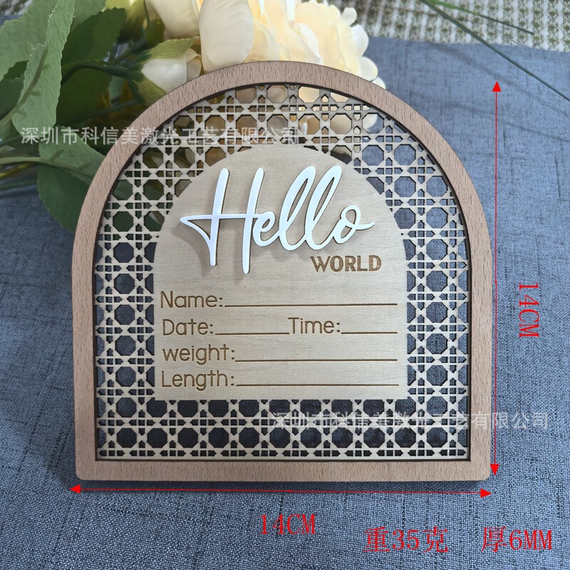 Hello World ハローワールド 木製赤ちゃん誕生記念プレート クロスボーダーホットセール 赤ちゃん写真小道具|undefined