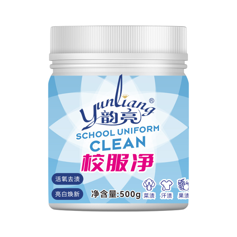 윤량 교복 500g (잘 지워지지 않는 얼룩을 제거하고 교복을 반짝반짝하게 만들어줍니다)