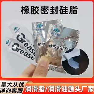 ���b���z�ܷ��֬2gС���b��y��ם����͹��ͱ��y��׿��Q������