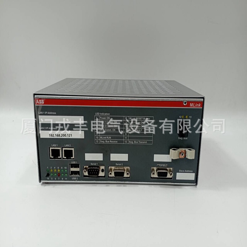 1Tge102019R1001 Abb Module Extension Cable Adapter Dual Ethernet Ports 1Tge102019R1001 Abb Module Extension Cable Adapter Dual Ethernet Ports
