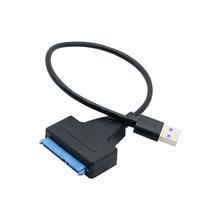 厂家usb3.0 转SATA易驱线sata转接线电脑2.5 3.5寸移动硬盘数据线
