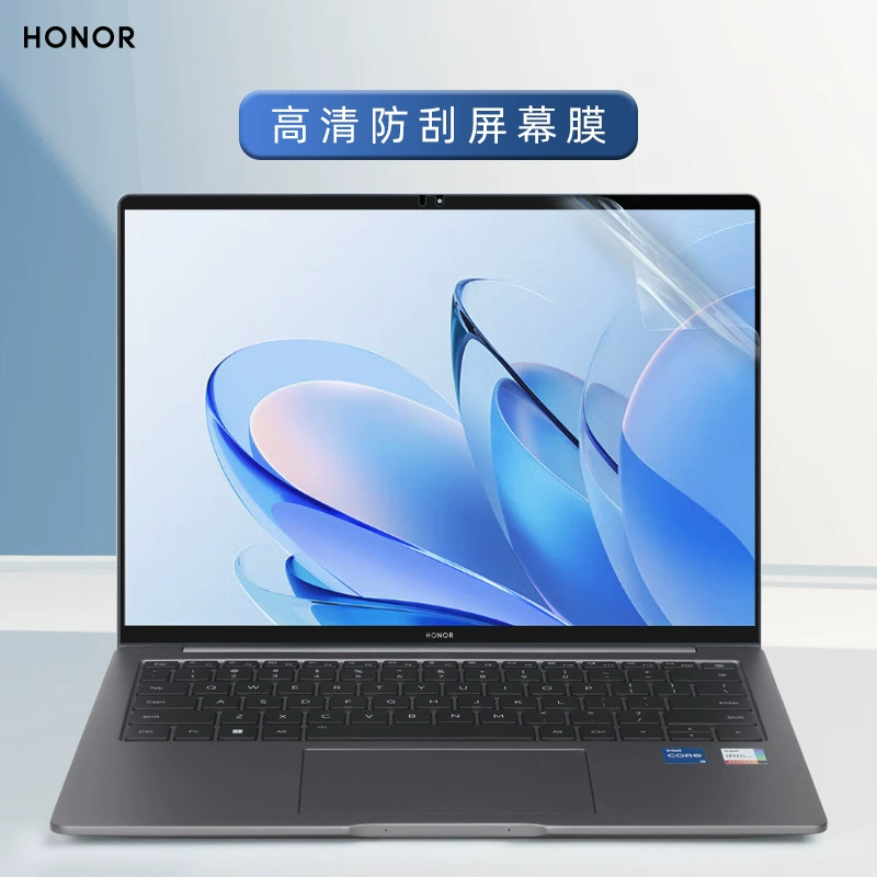 Защитная пленка (Honor MagicBook 14 14.2 дюйма) — матовая, варианты с HD и анти-голубым светом