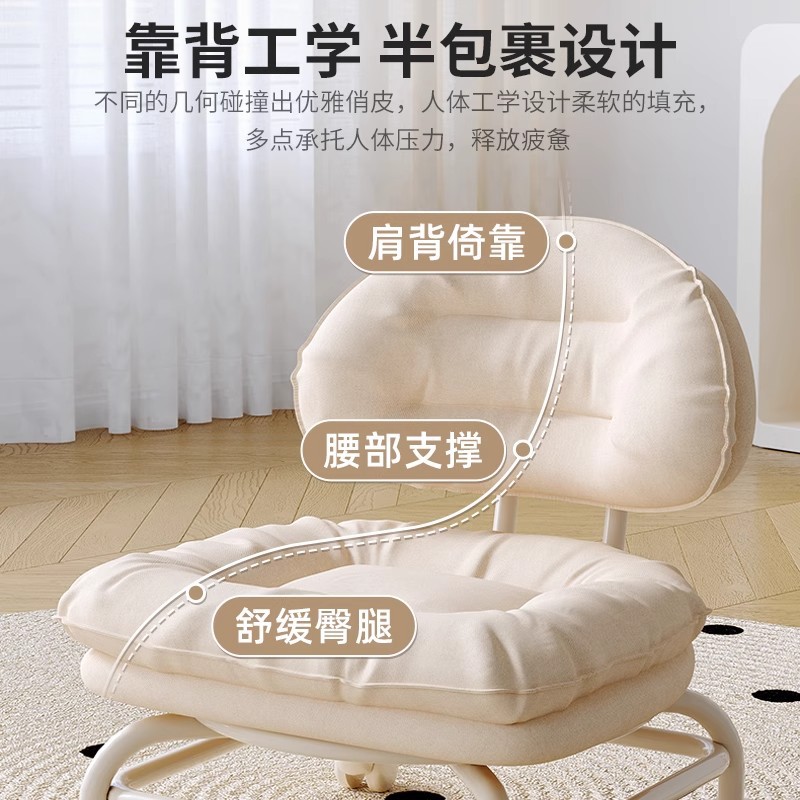 Taburete pequeño con ruedas universales para el hogar, taburete bajo con polea, banco con ruedas para niños, silla con respaldo de costura, taburete para cambiar zapatos, artefacto para bebé