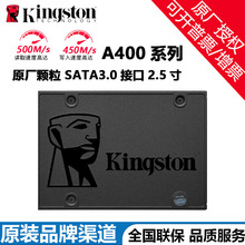 TA3SSD��̬Ӳ��ϵ�бʼǱ���ʿ��ASĄʽ��G400480�ӿڴ������ֻ�