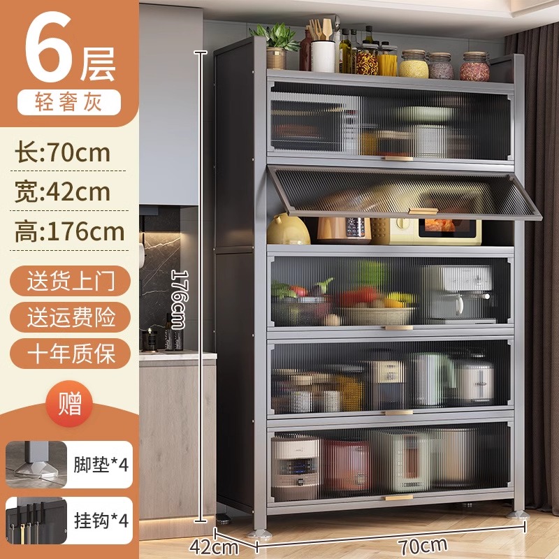 ιιιθθθ6겹 - 특두꺼운 합판 [70장 - 42특폭↑] 크리스탈 캐비닛 도어 ιιιθθθ♢♢