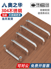 304P䓌䙻ֺӹIUkֿɶ