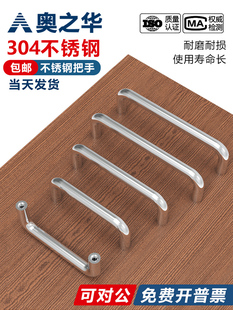 304���P䓌�����������䙻�����ֺ��ӹ��I����U���k�����ֿɶ�