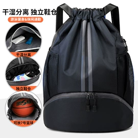 篮球包/袋;运动背包;休闲背包